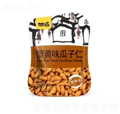 ԴзSζ75g