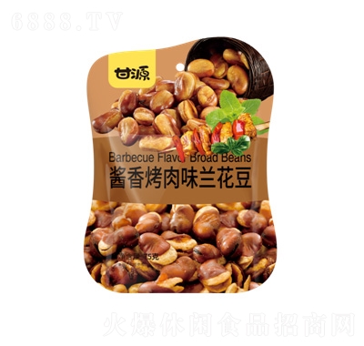 Դmu㿾ζ75g