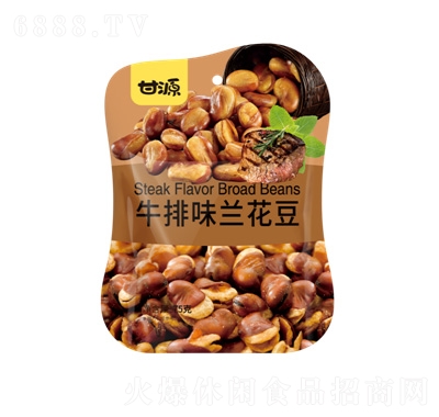 Դmţζ75g