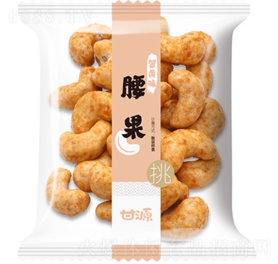 ԴзS