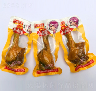 ԭζ}hСС2.5kg