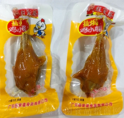 ԭζ}huС2.5kg