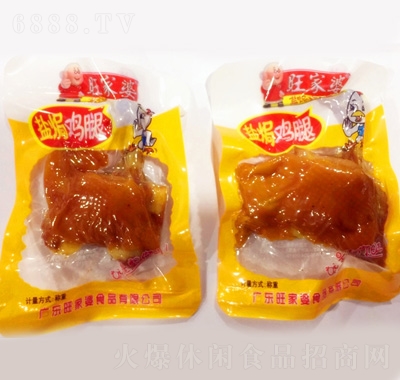 ԭζ}hu2.5kg