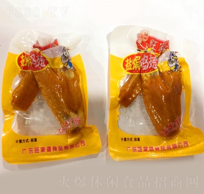 ԭζ}huȫ2.5kg