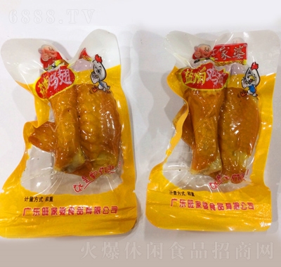 ԭζ}hu(du)2.5kg