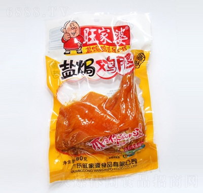 ԭζ}hu80g