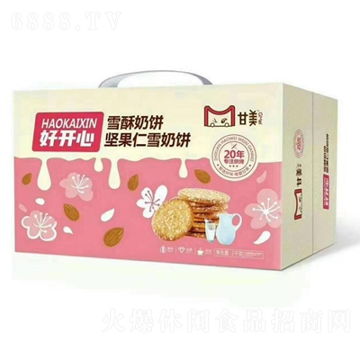 _(ki)Ĉ(jin)ѩY2kg