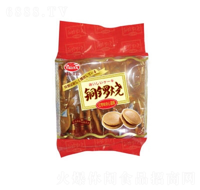 ʳƷ~茟tζ