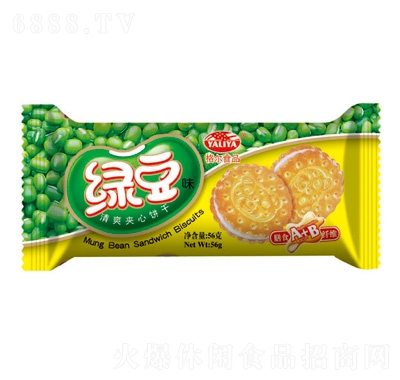 ʳƷGA5