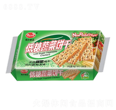 ʳƷ߲2