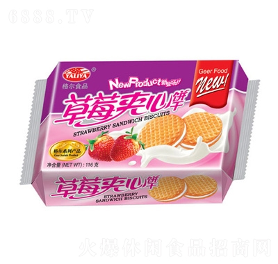 ʳƷݮA1