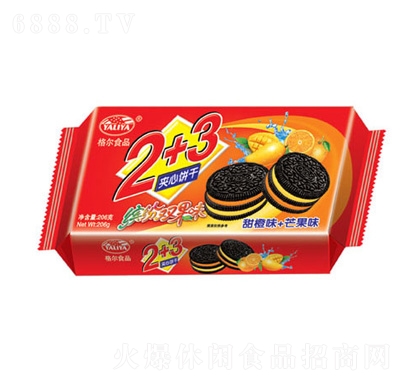 ʳƷ2+3A
