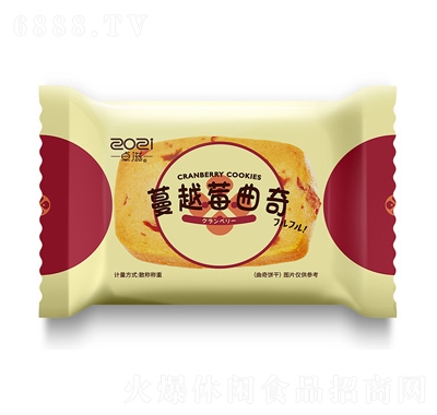 卓滋蔓越莓曲奇