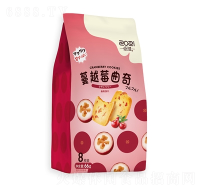 卓滋蔓越莓曲奇66g袋裝