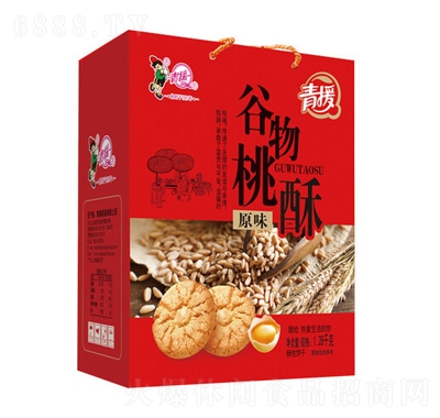 Ԯԭζ1.28kg