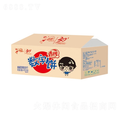 Ԯ?dng)?sh)4kg