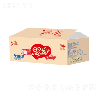 Ԯ˼ɿζ4kg