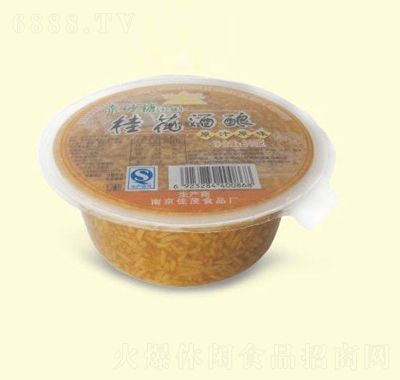 ïtǾᄣ340g