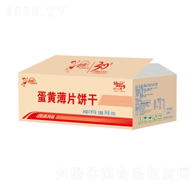 ԮSƬ5kg