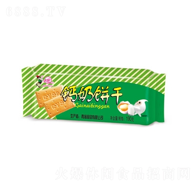 Ԯ}190