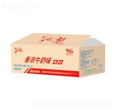 ԮƬţζ5kg