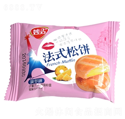 Ʒ}ζʽ