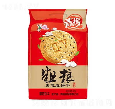 ԮּZ֥328g