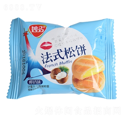 ƷҬζʽ