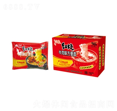 Ԯ䷽tţζ