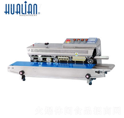 FRBM-810系列墨輪印字連續(xù)封口機(jī)