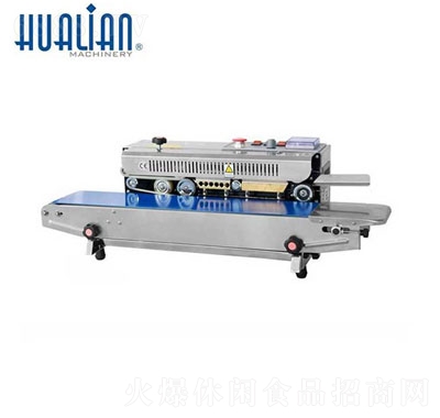 FRB-770系列塑料薄膜連續(xù)封口機(jī)