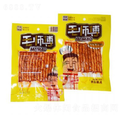 ëL(fng)Ťlζ50g