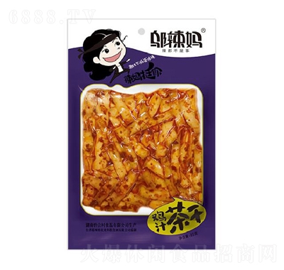 wu֭