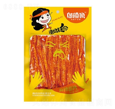 wƬ