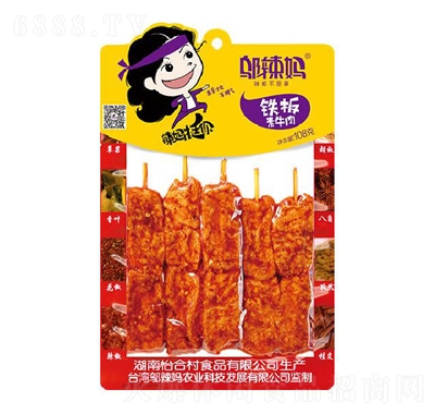 w̼ţ
