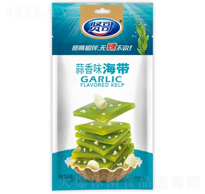 t纣ζ65