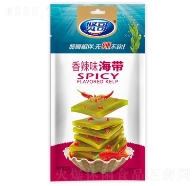 t纣ζ65