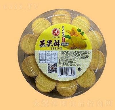 â350g