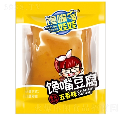 춹ζ