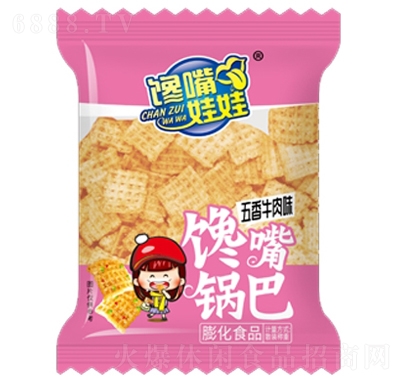 偰ţ