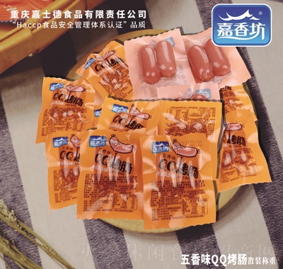 㷻QQcζɢb
