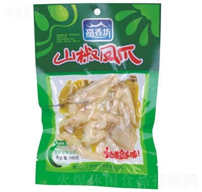㷻ɽPצ180g