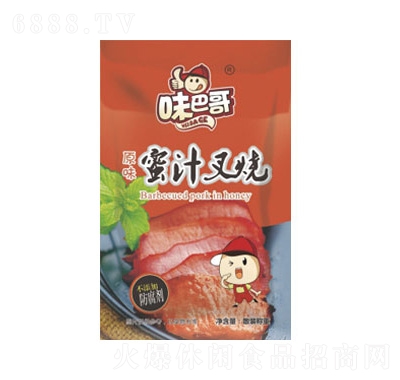 ζ͸֭ԭζɢb