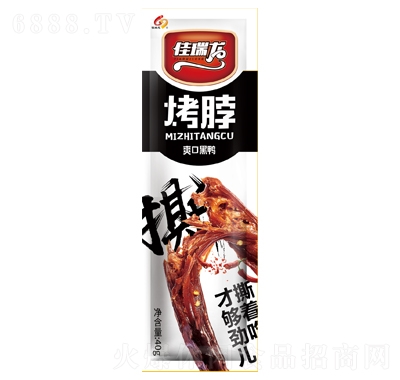 ˬں