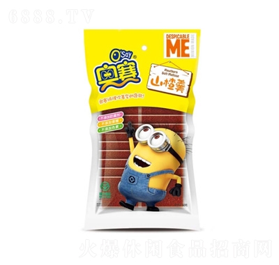 Wِɽ髸160g