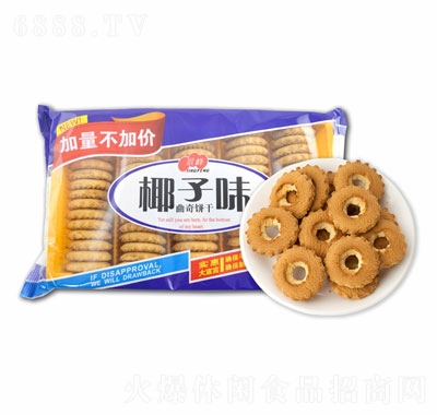 Ҭζ400g