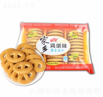 uζl(xing)230g