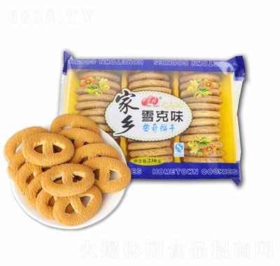 ѩζl(xing)230g