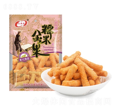 @Ŵ׽ʳƷ