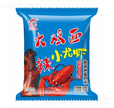 慕容盛世辣小龍蝦干脆面